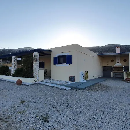 Maria's Anatolia Feriehus